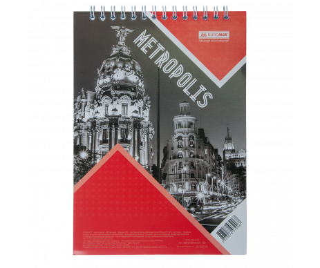 Блокнот для записей А5 METROPOLIS 0981