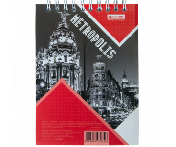 Блокнот для записей METROPOLIS 0983