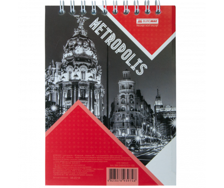 Блокнот для записей METROPOLIS 0983