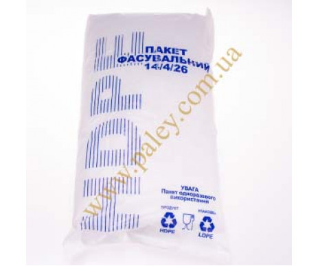 Пакет фасовка 14*26 1000 шт.