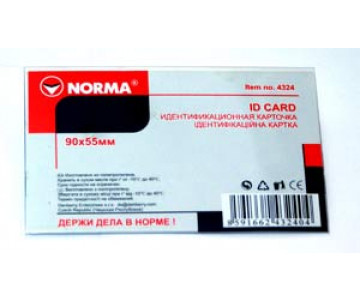 Бедж с кл и булавка NORMA 4324  