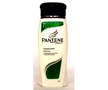 Шампунь Pantene 250 мл.