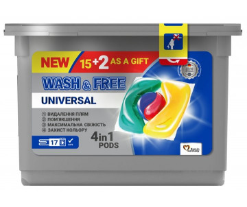 Средство для стирки WASH and FREE 17 шт
