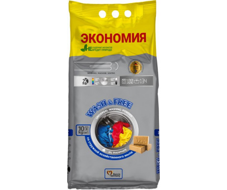 Стиральный порошок WASH and FREE 10 кг